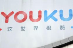 [9分钟科普]西安咨询公司有哪些_哔哩哔哩-2